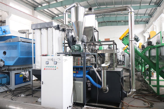 500kg H Plastic Pulverizer Machine For Powder PVC PET