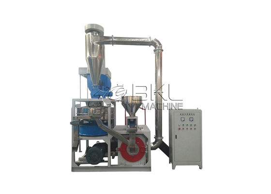 Wind Cooling Plastic Pulverizer Machine Milling PP PE LLDPE