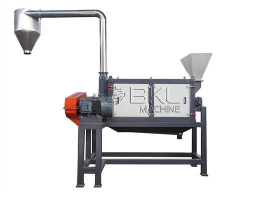 Paper High Speed Friction Washer 3000kg H Plastic Cleaning Machine