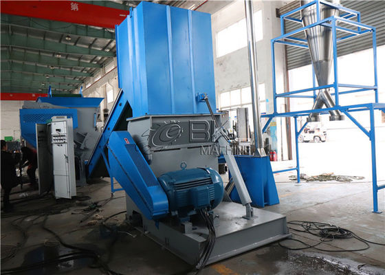 110KW Plastic Granulator Machine Recycling 9CrSi Crusher