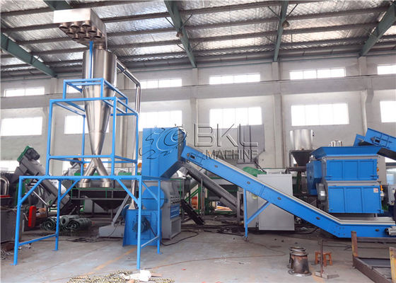 110KW Plastic Granulator Machine Recycling 9CrSi Crusher