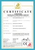 China Suzhou Beakeland Machinery Co., Ltd. certification